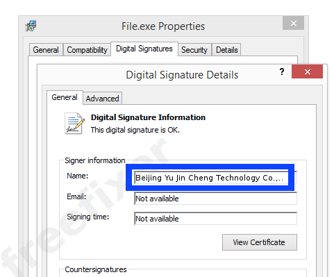 Screenshot of the Beijing Yu Jin Cheng Technology Co., Ltd. certificate